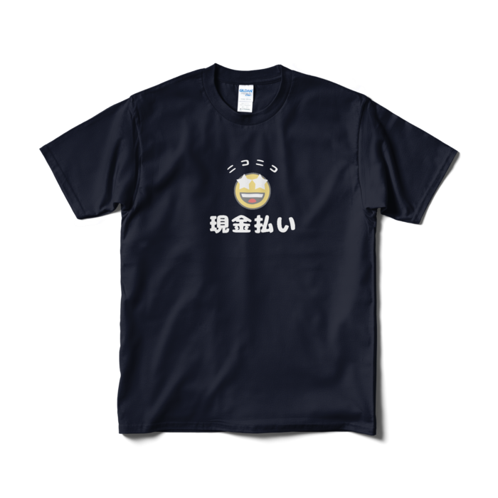 Tシャツ（短納期） - M - ネイビー