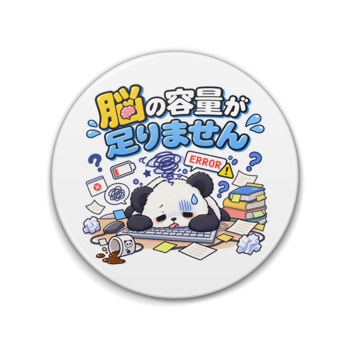 缶バッジ - 76mm