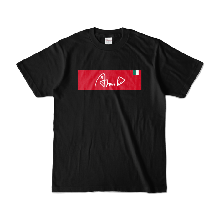 【ブラック・Sサイズ】アルランディス 誕生日記念ボックスロゴTシャツ