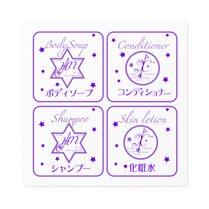 ステッカー - 100 x 100 (mm)