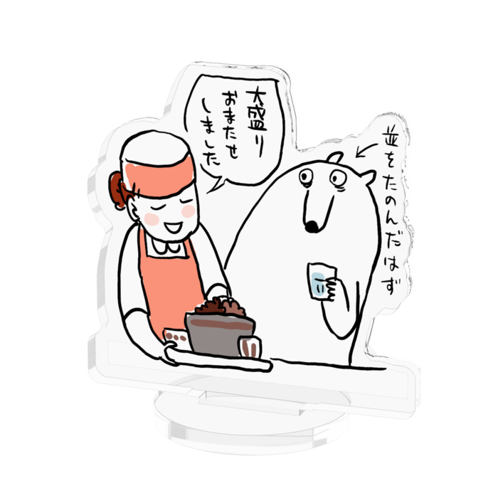アクリルフィギュア - 50x50mm