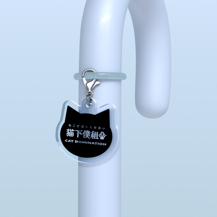 めじるしチャーム - W30 × H30mm 以内