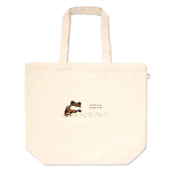トートバッグ - L - プリント面積小