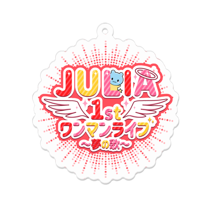 アクリルキーホルダー - 70 x 70 (mm)