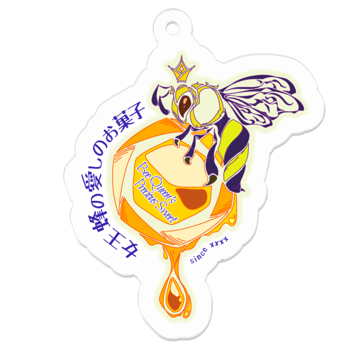 愛罠🐝自陣ロゴver