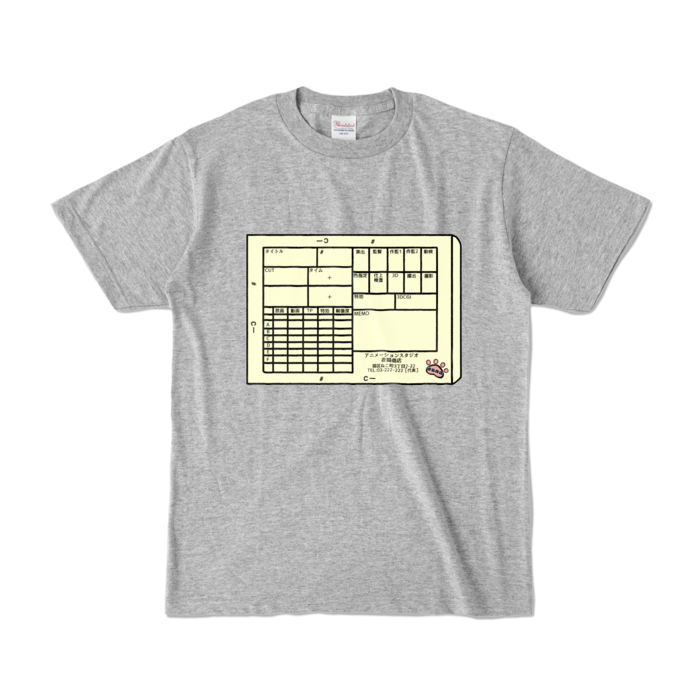 アニメ制作会社カット袋風Tシャツ S - 杢グレー (濃色)