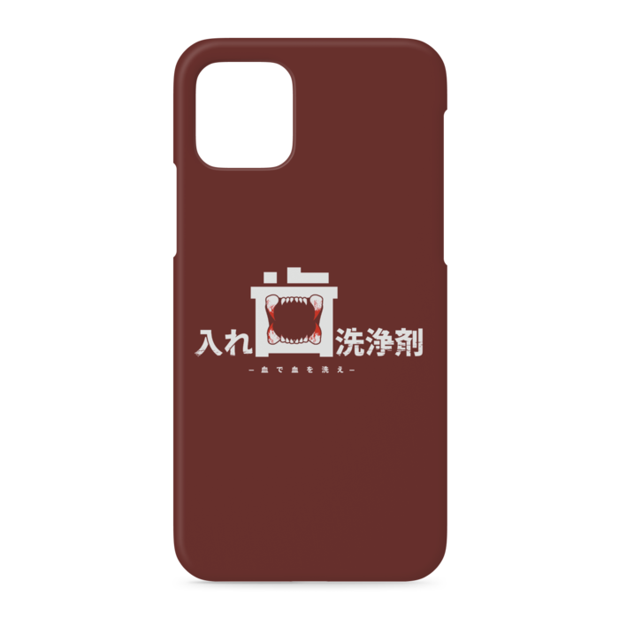 iPhoneケース - iPhone 11 Pro