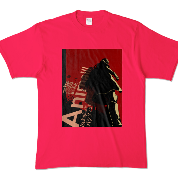 カラーTシャツ - XL - ホットピンク (濃色)
