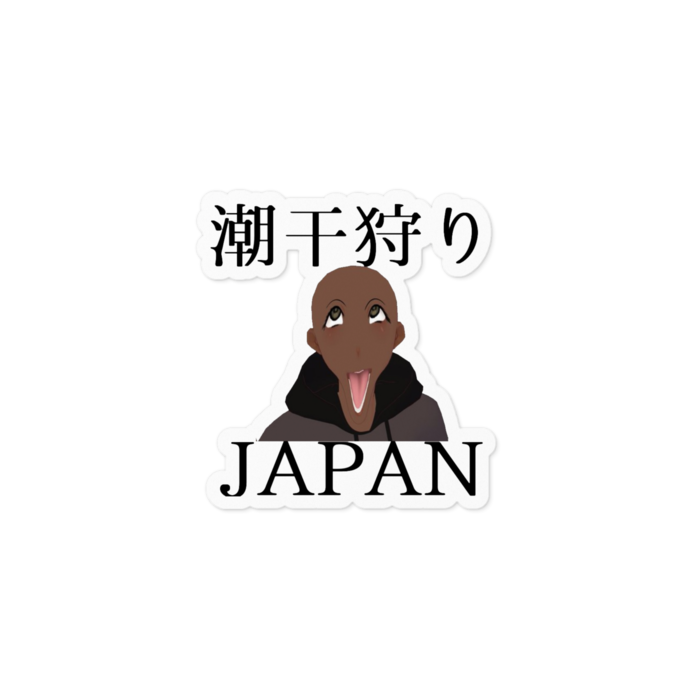 ステッカー - 100 x 100 (mm)(ホワイト)