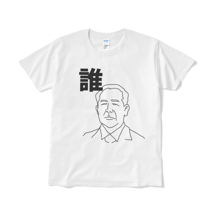 Tシャツ - L - ホワイト