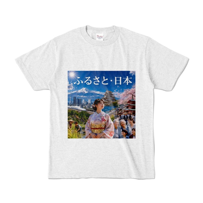 カラーTシャツ - S - アッシュ （淡色）