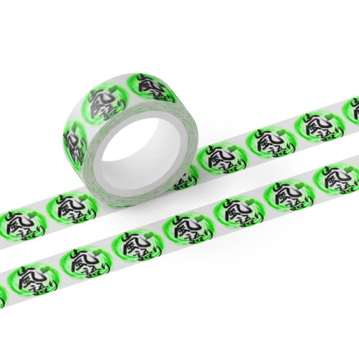 マスキングテープ - テープ幅 15mm「緑色」