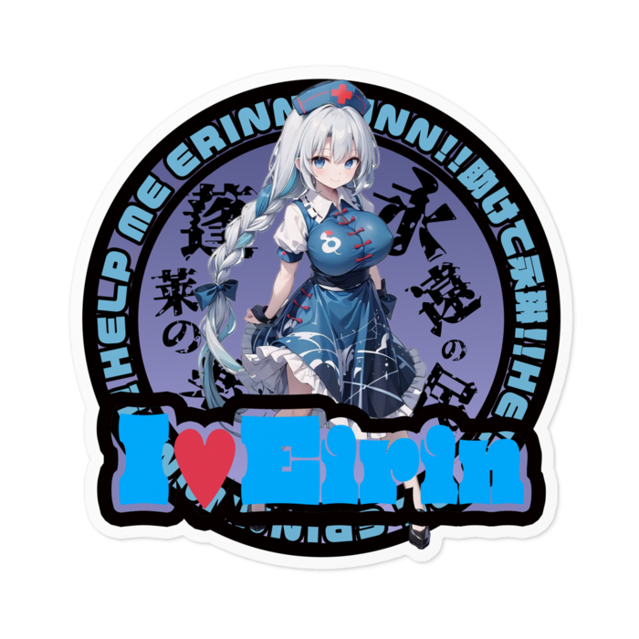 ステッカー - 100 x 100 (mm)