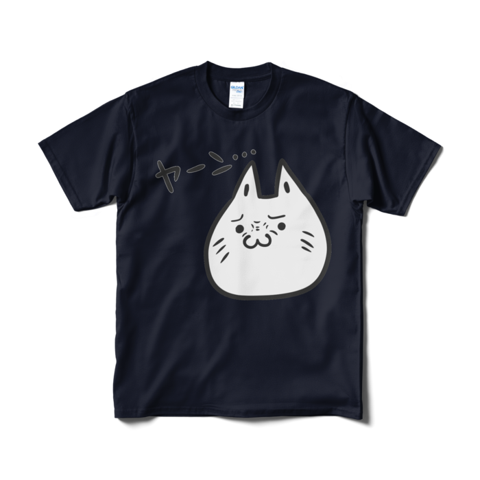 Tシャツ（短納期） - M - ネイビー