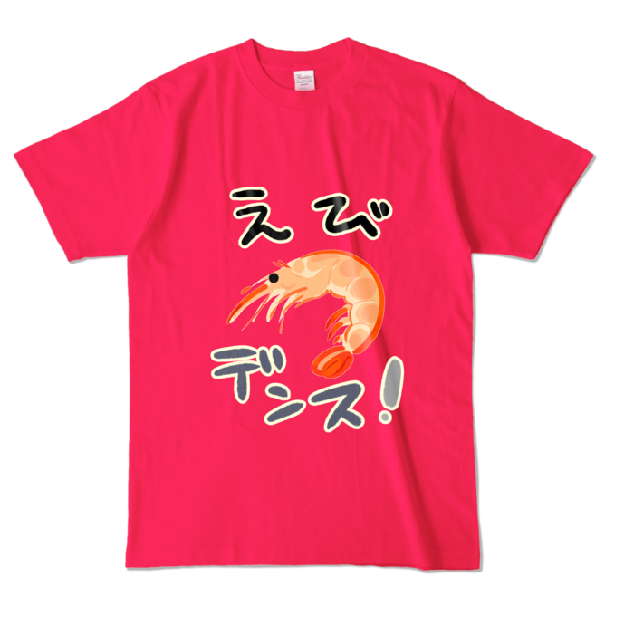 カラーTシャツ - L - ホットピンク (濃色)
