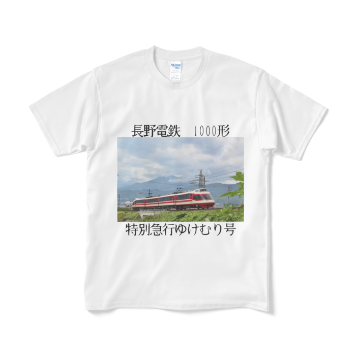 Tシャツ（短納期） - M - ホワイト