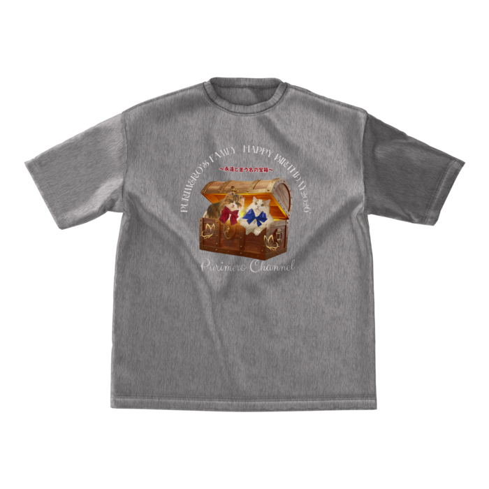 ビッグシルエットTシャツ - M -ミックスグレー