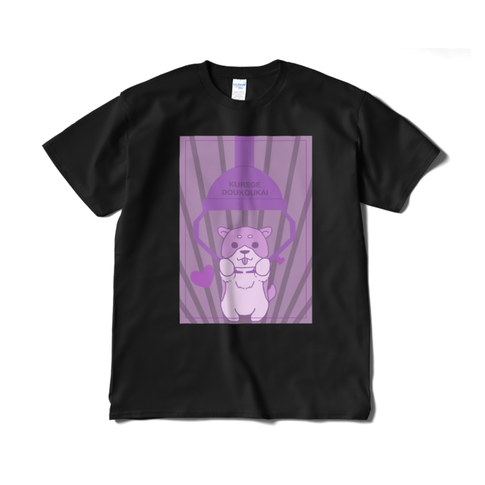 Tシャツ（短納期） - XL - ブラック
