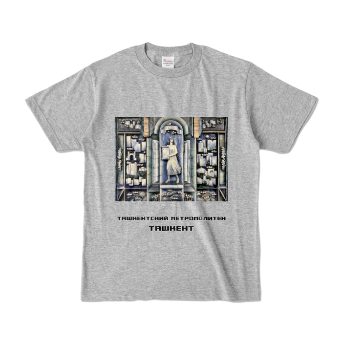 カラーTシャツ - S - 杢グレー (濃色)