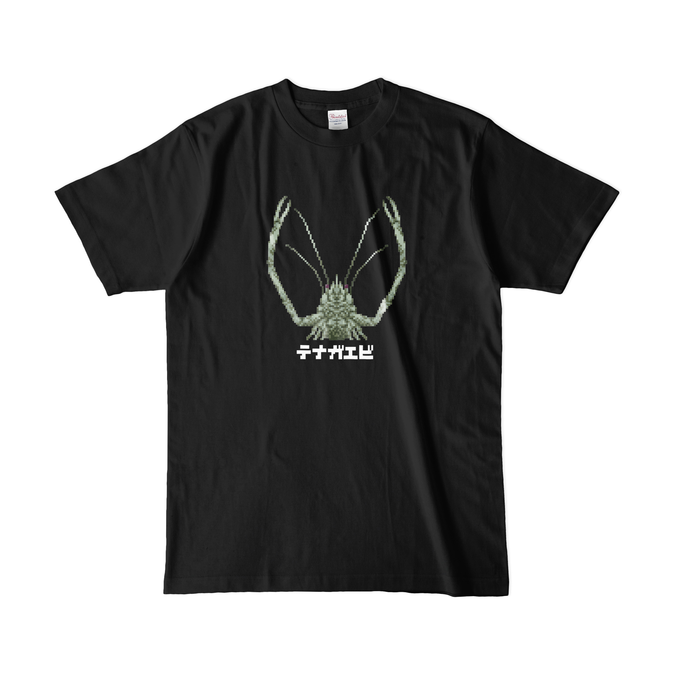 カラーTシャツ(濃色) - L - ブラック