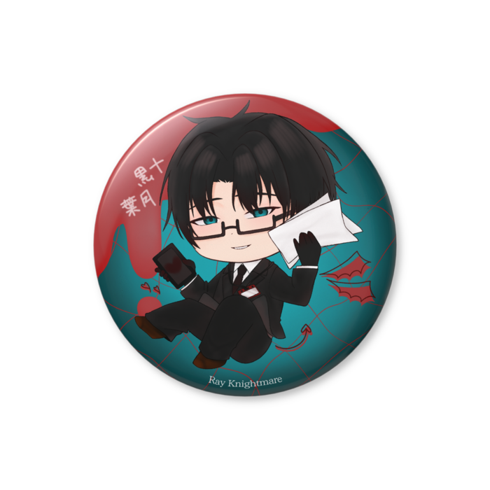 缶バッジ（バリュー） - 32mm