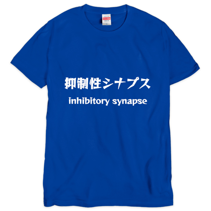 Tシャツ(シルクスクリーン印刷)- XL -青