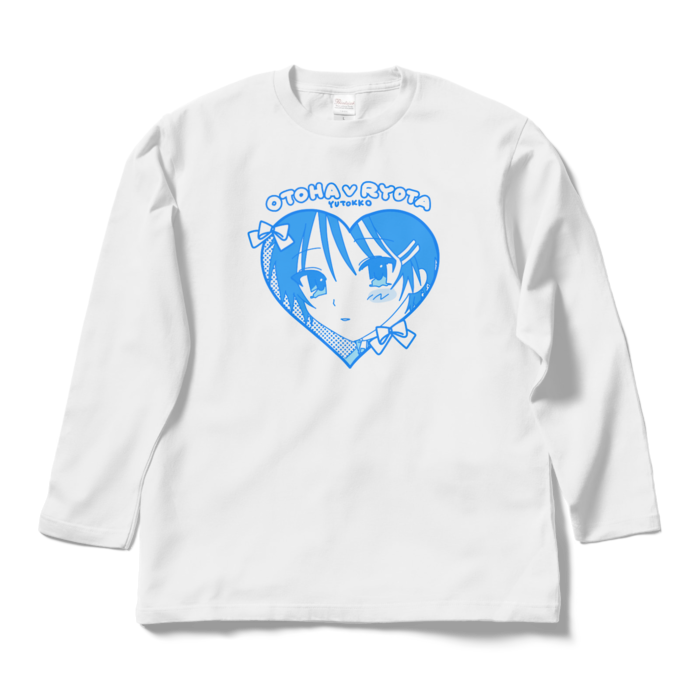 (りょ)ロングスリーブTシャツ - L - ホワイト