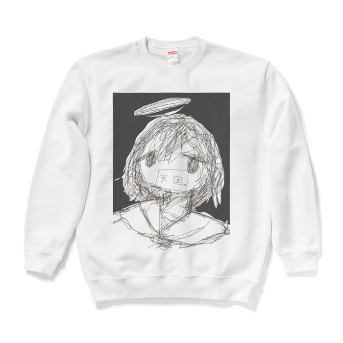 スウェット - L - ホワイト