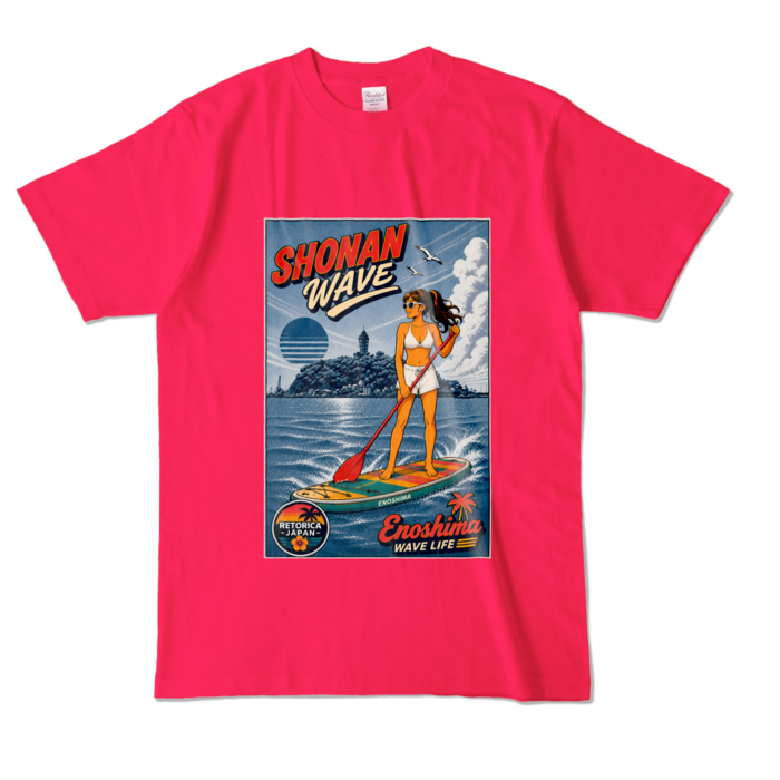カラーTシャツ - L - ホットピンク (濃色)