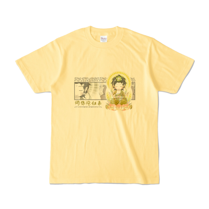カラーTシャツ - S - ライトイエロー (淡色)