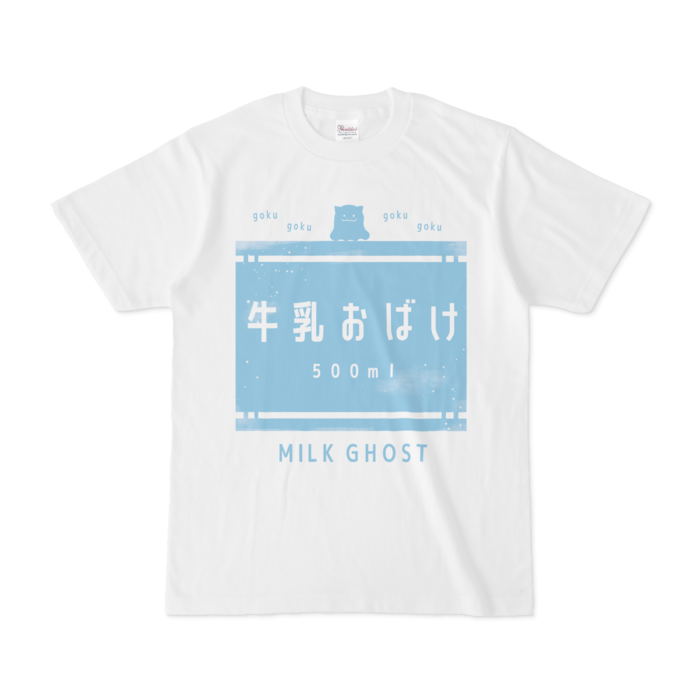 牛乳おばけtシャツ Milk Ghost Booth