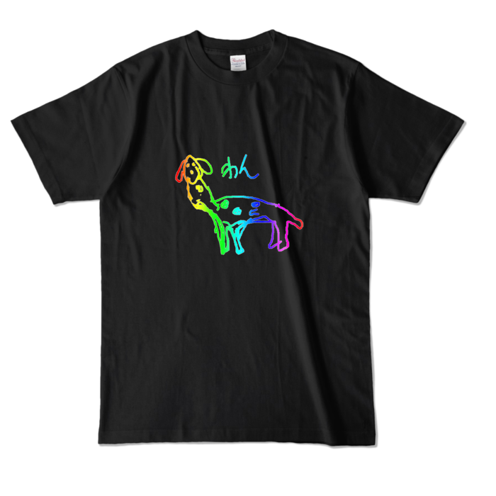 カラーTシャツ - L - ブラック (濃色)