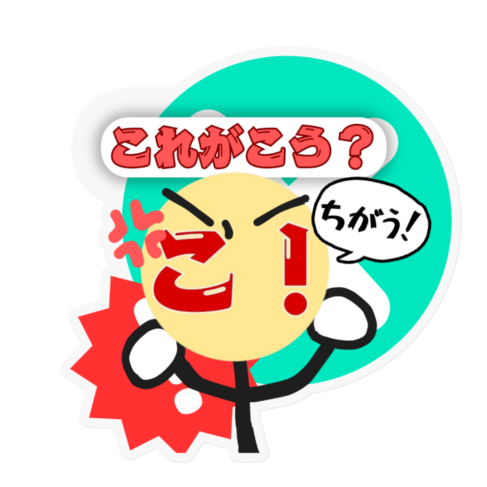 ステッカー - 100 x 100 (mm)(1)