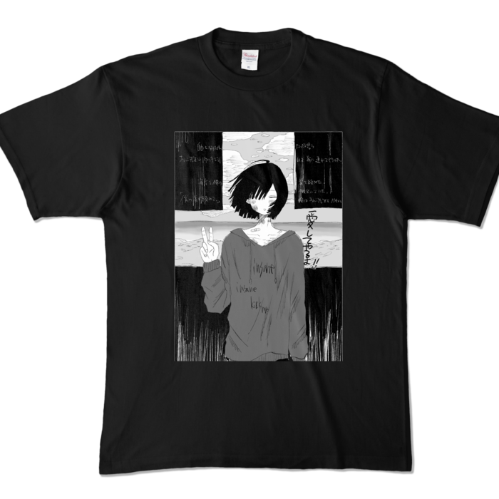 カラーTシャツ - XL - ブラック (濃色)
