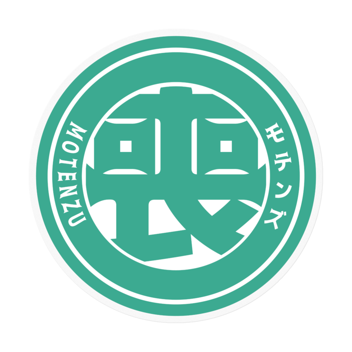 推しビッグラヴミントグリーン