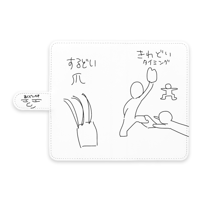 手帳型Androidケース - L - ストラップ穴 なし