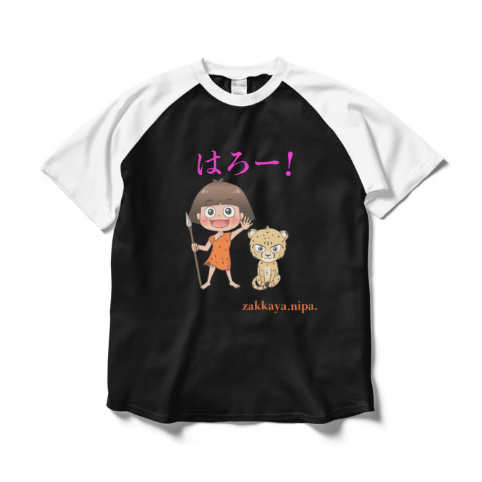 ラグランN i P A .Tシャツ - L - ブラック×ホワイト