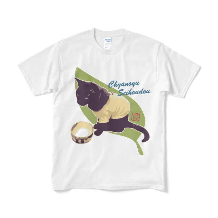 Tシャツ（短納期） - M - ホワイト