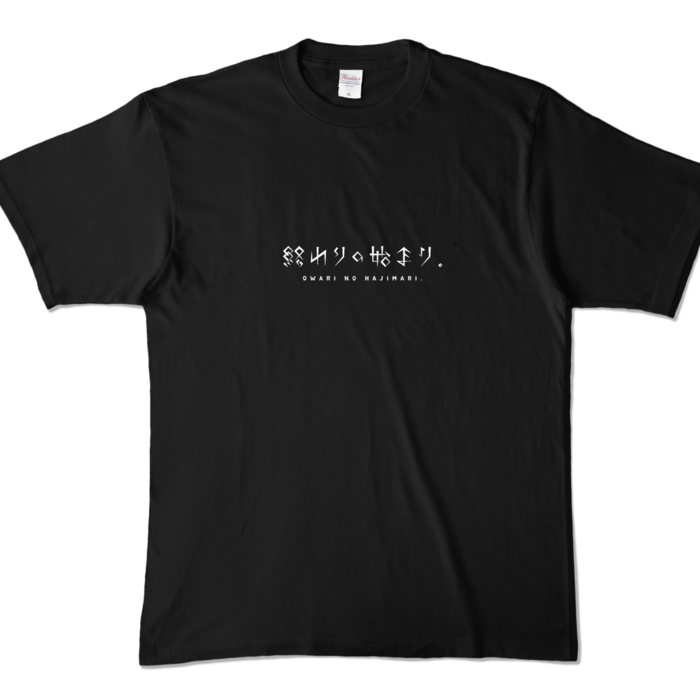 O.N.H LOGO TEE / BLACK / XL