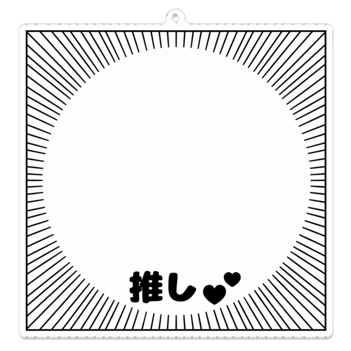 アクリルキーホルダー 100 x 100 (mm)
