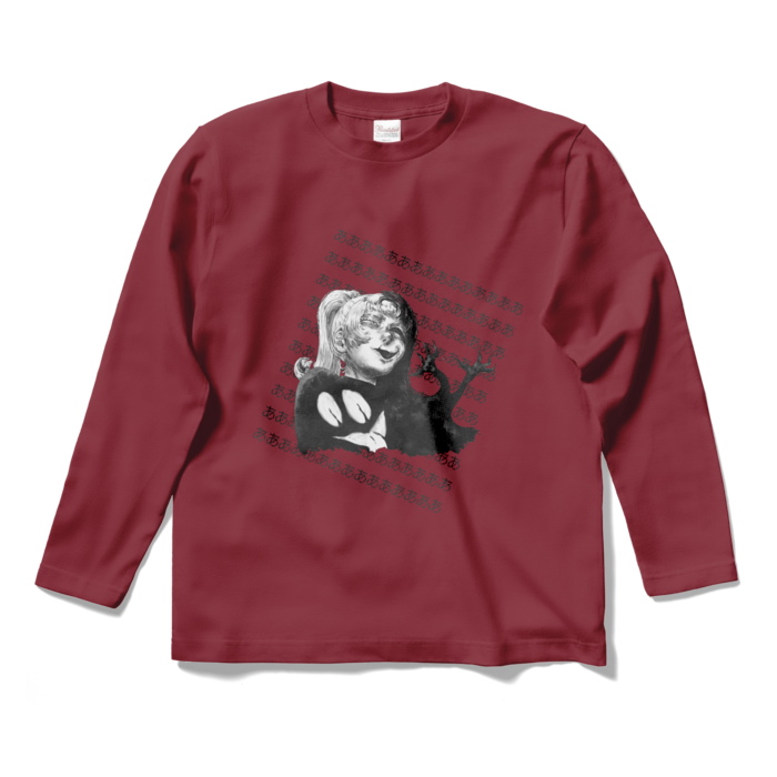 ロングスリーブTシャツ - S - バーガンディ