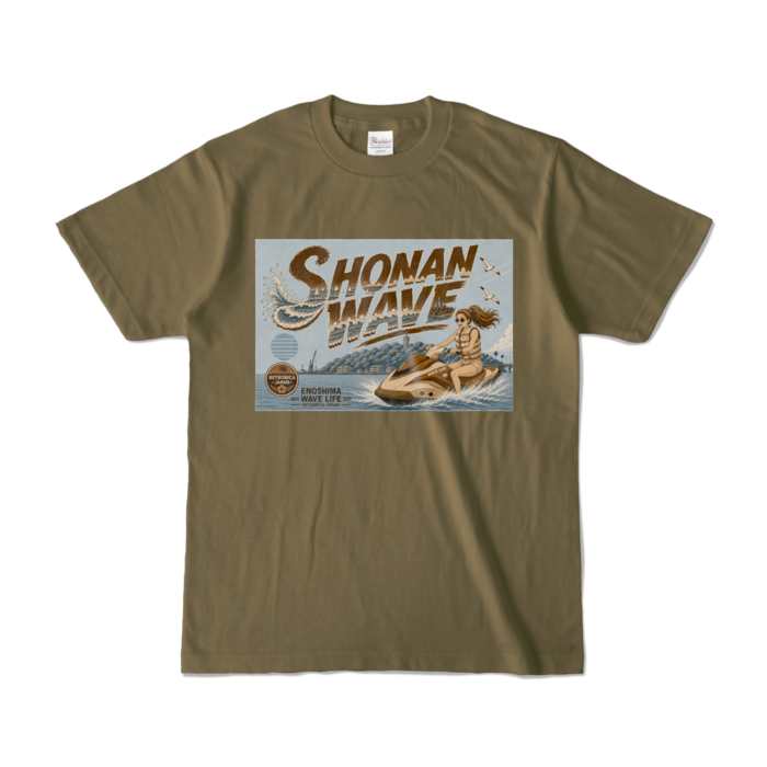 カラーTシャツ - S - オリーブ (濃色)