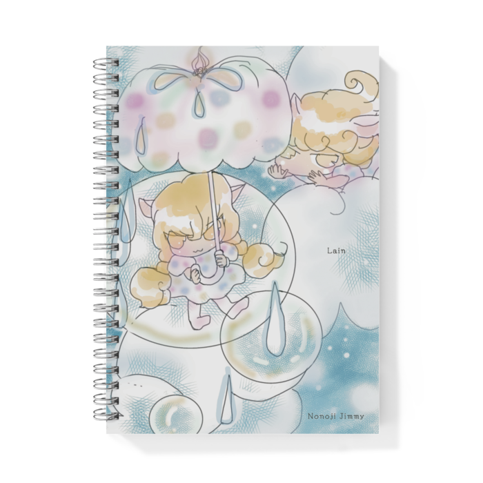 リングノート - A5