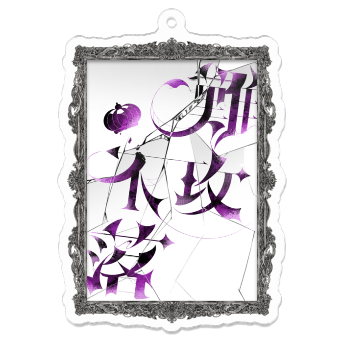 アクリルキーホルダー - 70 x 70 (mm)(1)