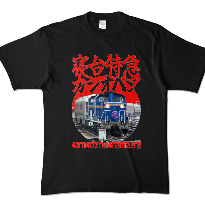 カラーTシャツ - XL - ブラック (濃色)