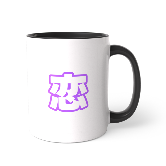 ツートンカラーマグカップ - 直径 8.2cm / 高さ 9.5cm