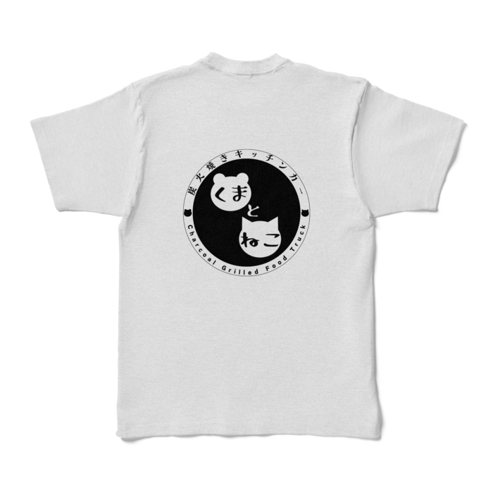 カラーTシャツ - XL - アッシュ (淡色)