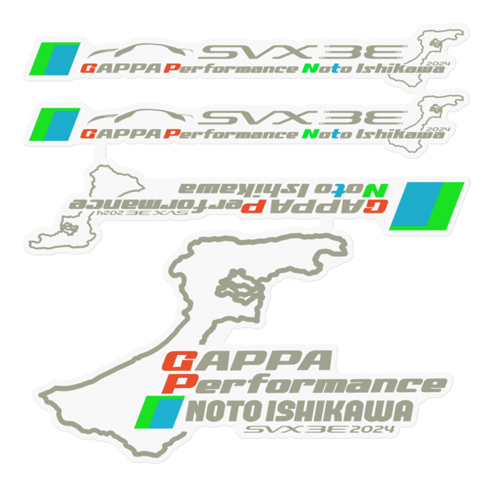 ステッカー - 160 x 160 (mm)