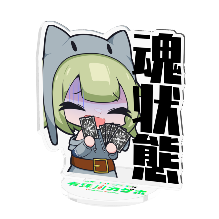 アクリルフィギュア - 70x70mm
