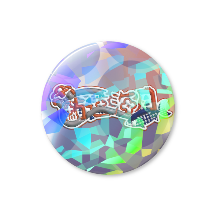 ホログラム缶バッジ - 56mm